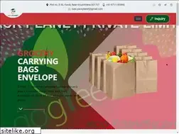 Sites similar to packplanet.in
