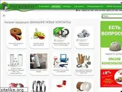 Sites similar to packprint.com.ua