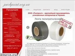 Sites similar to packprint.org.ua