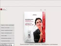Sites similar to packprint.ru