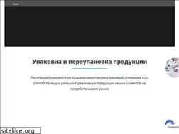 Sites similar to packrepack.ru
