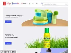 Sites similar to packs.ru