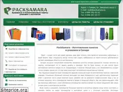 Sites similar to packsamara.ru
