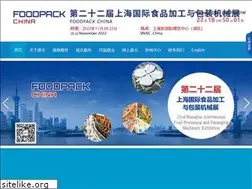 Sites similar to packtech-foodtech.com.cn