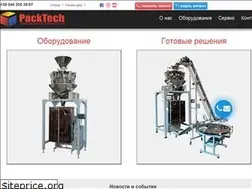 Sites similar to packtech.com.ua