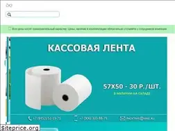 Sites similar to packtime64.ru