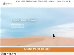 Sites similar to packtolife.com