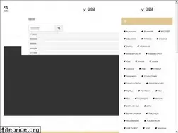 Sites similar to pacosadventure.com