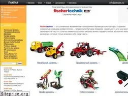 Sites similar to pacpac.ru