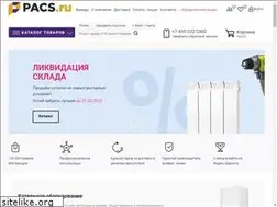 Sites similar to pacs.ru