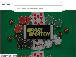 Sites similar to pact.com.ua