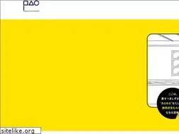 Sites similar to pacweb.co.jp