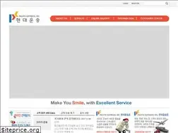 Sites similar to pacxpress.com
