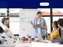 Sites similar to pacymedia.com