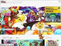 Sites similar to pad-3ds.gungho.jp