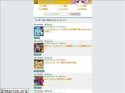 Sites similar to pad-plus.com