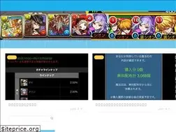 Sites similar to pad-shion-games.com