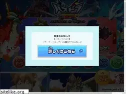Sites similar to pad-x.jp