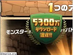 Sites similar to pad.gungho.jp