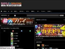 Sites similar to pad.skyozora.com