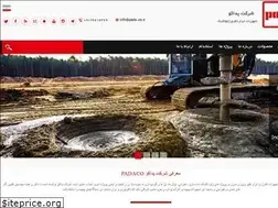 Sites similar to pada-co.ir