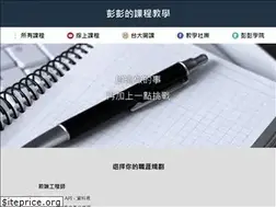 Sites similar to pada-x.com
