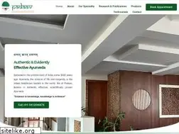 Sites similar to padaav.com