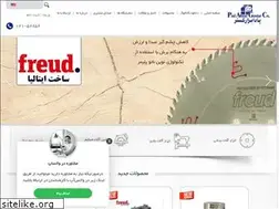 Sites similar to padabzar.com