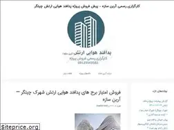 Sites similar to padafand-chitgar.com