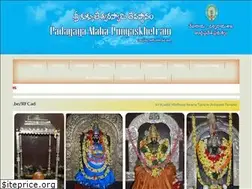 Sites similar to padagaya.com