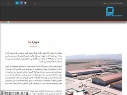 Sites similar to padalvanpack.com