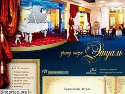 Sites similar to padam.com.ua