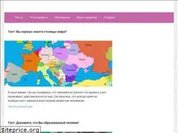Sites similar to padarunak.ru