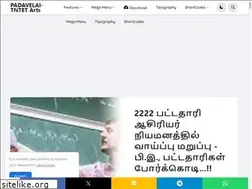 Sites similar to padavelai.com