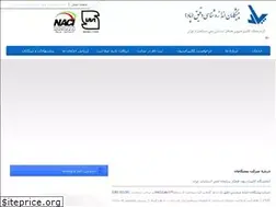 Sites similar to padcc.com