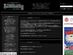Sites similar to paddie.com