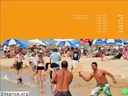 Sites similar to paddle-ball.com