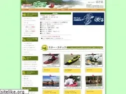 Sites similar to paddle-net.com