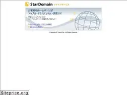 Sites similar to paddle-point.com