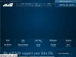 Sites similar to paddock-3.jp