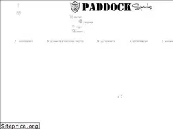 Sites similar to paddock-sports.com