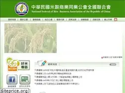 Sites similar to paddy.org.tw