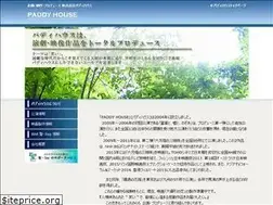 Sites similar to paddyhouse.com