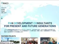 Sites similar to padeco.co.jp