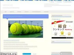 Sites similar to padel-jp.com