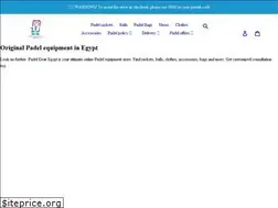 Sites similar to padelgearegypt.com