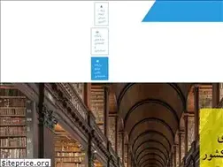 Sites similar to padelm.ir