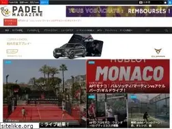 Sites similar to padelmagazine.jp.net