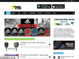 Sites similar to padelstar.es