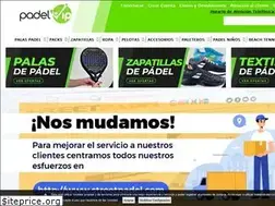 Sites similar to padelvip.com